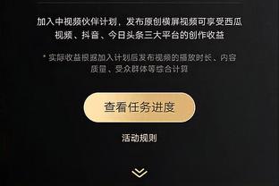 江南电竞登录网址多少截图0